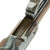 Original British P-1853 Experimental Trapdoor System Trials Rifle by Barnett of London Original Items