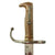 Original German-made South African Boer Mauser M1871-Style Reversed Quillon Bayonet with Scabbard Original Items
