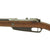 Original German Pre-WWI Gewehr 1888 S Commission Rifle by Amberg Arsenal - dated 1891 Original Items