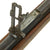 Original German Pre-WWI Gewehr 1888 S Commission Rifle by Amberg Arsenal - dated 1891 Original Items