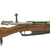 Original German Pre-WWI Gewehr 1888 S Commission Rifle by Amberg Arsenal - dated 1891 Original Items