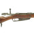 Original German Pre-WWI Gewehr 1888 S Commission Rifle by Erfurt Arsenal dated 1891 - matching serial 3127 Original Items
