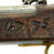 Original British Made East India Company Model 1843 Percussion Dragoon Pistol with Regiment Markings Original Items
