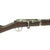 Original German Mauser Model K.1871 Carbine by ŒWG Steyr Dated 1877 - Serial No 2201 Original Items