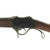 Original Nepalese Gahendra .577/.450 Martini Improved Model Rifle from Private Collection Original Items