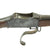 Original Nepalese Gahendra .577/.450 Martini Improved Model Rifle from Private Collection Original Items