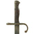 Original 19th Century Japanese Type 18 Murata Rifle Second Pattern Short Bayonet with Steel Scabbard Original Items