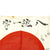 Original Japanese WWII Hand Painted Cloth Good Luck Flag - 18.5" x 16.5" Original Items