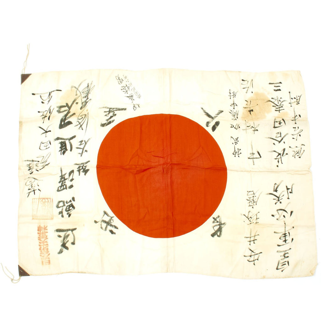 Original Japanese WWII Named Hand Painted Good Luck Flag with Temple Stamp - 41" x 29" Original Items