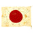 Original Japanese WWII Hand Painted Cloth Good Luck Flag with Temple Stamp - 18" x 26" Original Items