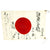 Original Japanese WWII Hand Painted Cloth Good Luck Flag named to Mr. Aoyama - 44" x 30" Original Items