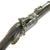 Original British Pattern 1864 Nepalese-made Gurkha Snider Two Band Short Rifle - Nakku Arsenal Original Items