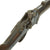 Original U.S. Civil War Barn Find Sharps New Model 1863 Vertical Breech Saddle-Ring Carbine - Serial C22655 Original Items