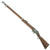 Original Nepalese P-1878 Francotte Martini Experimental Pattern Rifle with Cocking Indicator Original Items