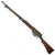 Original Nepalese Gurkha P-1888 .303 Lee Metford Magazine Rifle - Serial Number ४ - 4 Original Items