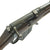 Original Nepalese Gurkha P-1888 .303 Lee Metford Magazine Rifle - Serial Number ४ - 4 Original Items