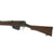Original Nepalese Gurkha P-1888 .303 Lee Metford Magazine Rifle - Serial Number ४ - 4 Original Items