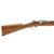 Original German Mauser Model 1871/84 Magazine Service Rifle by Spandau Dated 1888 - Serial 4056 Original Items