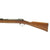 Original German Mauser Model 1871/84 Magazine Service Rifle by Spandau Dated 1888 - Serial 4056 Original Items