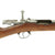 Original German Mauser Model 1871/84 Magazine Service Rifle by Spandau Dated 1888 - Serial 4056 Original Items