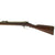Original German Mauser Model 1871 Infantry Rifle by Amberg Arsenal dated 1877 - Serial No 10058 Original Items