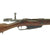 Original German Pre-WWI Gewehr 88/05 S Commission Rifle by Amberg Arsenal - Dated 1891 Original Items