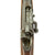 Original German Mauser Model K.1871 Carbine by Spandau Arsenal Dated 1878 - Serial No 3617 Original Items