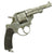 Original French Model MAS Model 1873 11mm Revolver Dated 1877 - Serial Number G58239 Original Items