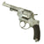 Original French Model MAS Model 1873 11mm Revolver Dated 1877 - Serial Number G58239 Original Items