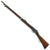 Original British P-1885 Martini-Henry Pattern B MkIV Rifle by B.S.A.&M. Co. dated 1895 - Kirkee Arsenal Marked Original Items