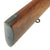 Original German Made Model 1891 Argentine Mauser Service Rifle by Loewe of Berlin - made in 1897 Original Items