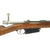 Original German Made Model 1891 Argentine Mauser Service Rifle by Loewe of Berlin - made in 1897 Original Items