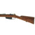 Original German Made Model 1891 Argentine Mauser Service Rifle by Loewe of Berlin - made in 1897 Original Items