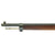 Original German Made Model 1891 Argentine Mauser Service Rifle by Loewe of Berlin - made in 1897 Original Items