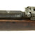 Original German Mauser Model 1871/84 Magazine Rifle by Amberg Arsenal Dated 1887 - Serial No 27504 Original Items