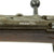 Original German Mauser Model 1871/84 Magazine Rifle by Amberg Arsenal Dated 1887 - Serial No 27504 Original Items