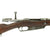 Original German Pre-WWI Gewehr 1888 S Commission Rifle by Ludwig Loewe Berlin dated 1891 Original Items
