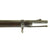 Original British P-1885 Martini-Henry Pattern B MkIV Rifle by Enfield dated 1898 - Firozpur Arsenal Marked Original Items
