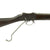 Original British P-1885 Martini-Henry Pattern B MkIV Rifle by Enfield dated 1898 - Firozpur Arsenal Marked Original Items