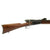 Original Swiss Vetterli Repetiergewehr M1881 Magazine Infantry Rifle Serial No 225412 - 10.35 x 47mm Original Items