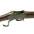 Original Rare Nepalese P-1878 Martini-Henry Francotte Patent Short Lever Infantry Rifle Original Items