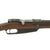 Original German Pre-WWI Gewehr 88/05 S Commission Rifle by Erfurt Arsenal - Dated 1890 Original Items