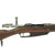 Original German Pre-WWI Gewehr 88/05 S Commission Rifle by Erfurt Arsenal - Dated 1890 Original Items