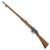 Original Nepalese Gahendra .577/.450 Martini Improved Model Rifle with Side Script Original Items