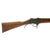 Original Nepalese Gahendra .577/.450 Martini Improved Model Rifle with Side Script Original Items
