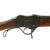 Original Nepalese Gahendra .577/.450 Martini Improved Model Rifle with Side Script Original Items