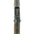 Original Nepalese Gahendra .577/.450 Martini Improved Model Rifle with Side Script Original Items