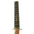 Original 15th - 16th Century Japanese Tachi Long Samurai Sword by NAGAMITSU with 29" Blade Original Items