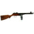 Original Russian WWII PPsh-41 Machine Pistol Replica by Hudson Toy Company of Japan Original Items