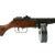 Original Russian WWII PPsh-41 Machine Pistol Replica by Hudson Toy Company of Japan Original Items